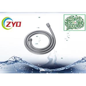 304 Stainless Steel Double locker Flexible Handheld Bathroom Shower Hose 1.5m