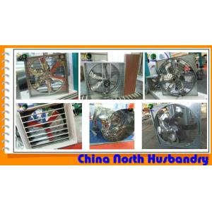 Quality China North Husbandry Acme Fans and Others for Greenhouse and Agricultural Applications for sale