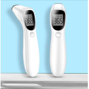 Baby Infrared Forehead Thermometer Stable High Precision Infrared Sensors