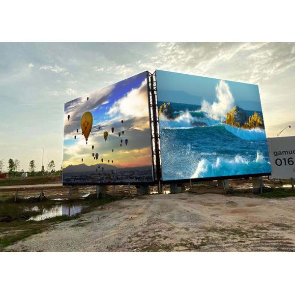 Naked Eye 3D Outdoor Display Screen Anti Ultraviolet Ultra Wide Viewing Angle