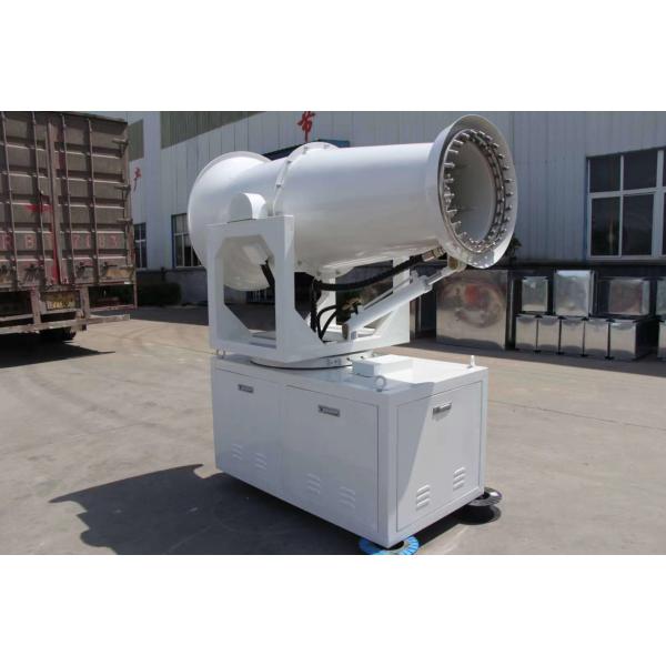 Fog Cannon Machine Water Spary For Coolling And Dust Suppressing