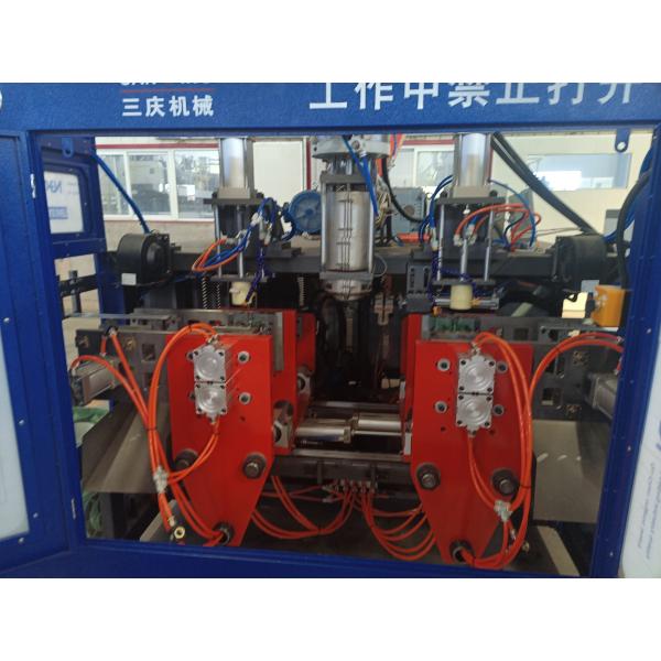 Buy 2.5l Automatic Bottle Blowing Machine Full Hydraulic For Eva Squeakers at wholesale prices