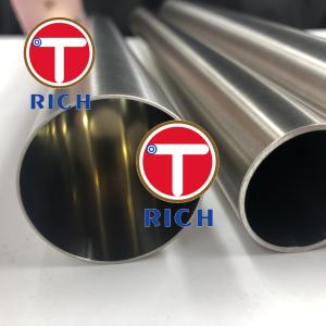 Stainless steel cylinder tube