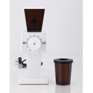 Professional Household Coffee Grinder 120g 240V 8 Gears Setting
