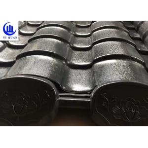 ASA PVC Synthetic Roof Tile 1080mm Width 5-Year Warranty