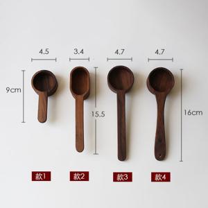 Acacia Wooden Kitchen Utensils Coffee Bean Wooden Measuring Spoon Black Milk