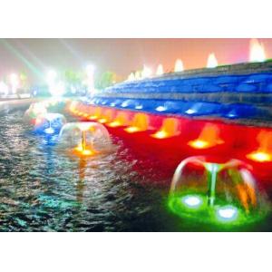 DN15 1.5'' Water High Mushroom Dancing Fountain Nozzles