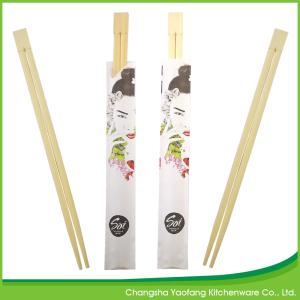 24 cm Sushi Chopsticks disposable Twins Bamboo Chopsticks ;