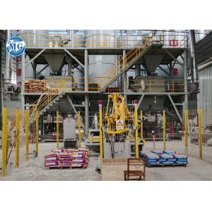 Intelligent Tile Adhesive Making Machine 1000m2 Automatic Dry Mortar Mixer Plant