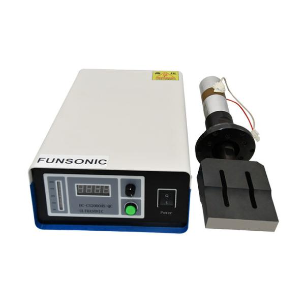 Nonwoven Surgical Mask Ultrasonic Vibration System