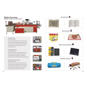 Quality Pest Control Rat Glue Trap Making Machine With Put Buttons for sale