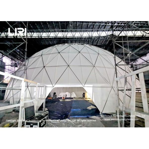 Buy 25m Diamter Geodesic Dome Tents Steel Frame With Projection Screen For Event at wholesale prices