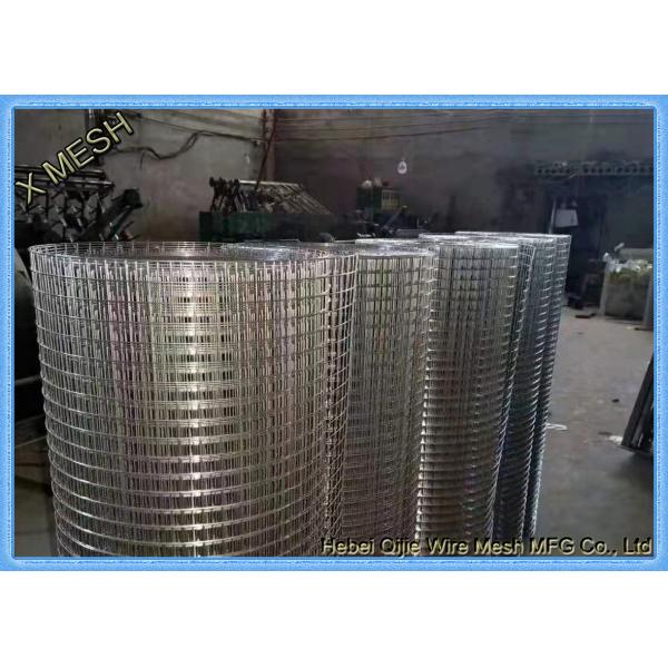PVC Coated Welded Wire Mesh For Poultry Farming