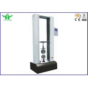 PC Digital Type Spring Fatigue Testing Machine with High Precise Ball Screw