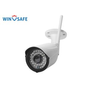 Bullet HD Wireless IP Camera System Low Power Consumption With Lightning