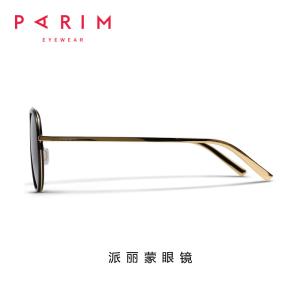 TAC Polarized Aviator Sunglasses , Polarised Glass Sunglasses Black Pink