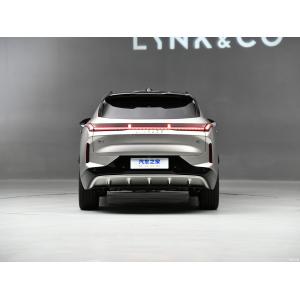 Lynk Co 08 2024 Version 03 06 02 09 Car 2023 EM-P Time Limited Edition Ternary