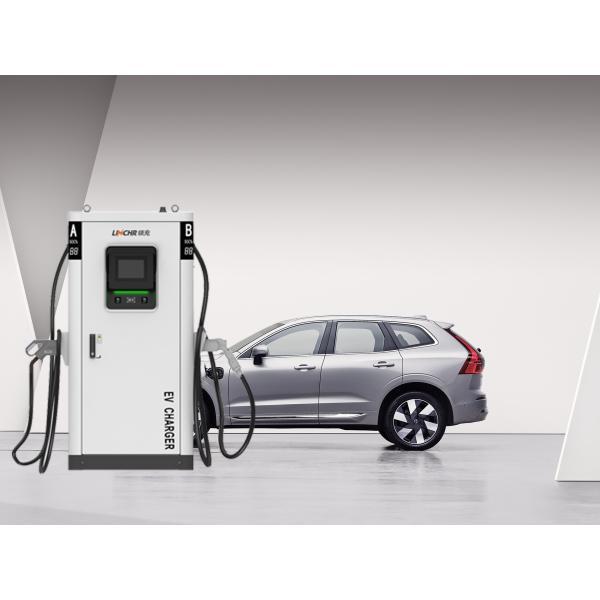 Buy 180kW Dual EV Charging Station Home Double Gun Outside at wholesale prices