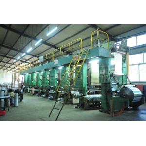 yuncheng bohai packing co,ltd