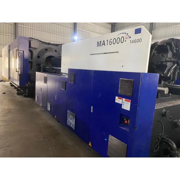 Haitian 1600ton Plastic Chair Injection Moulding Machine Horizontal Injection