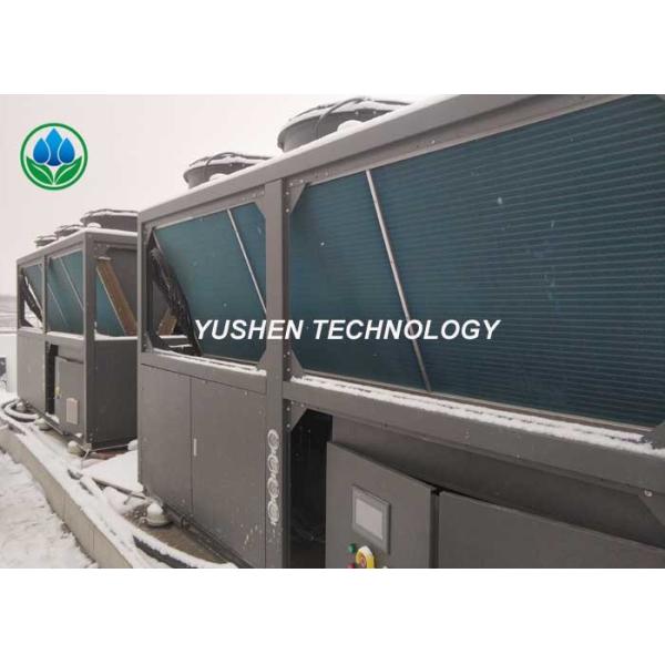 Buy Rain / Snowing Low Temperature Heat Pump Heating Equipment Indoor 20 C at wholesale prices