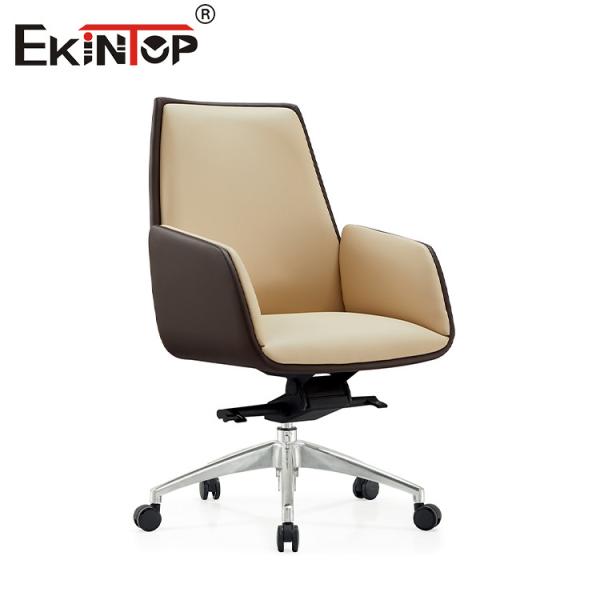 Simple Style Comfortable Leather Chair With Adjustable Armrest And Height