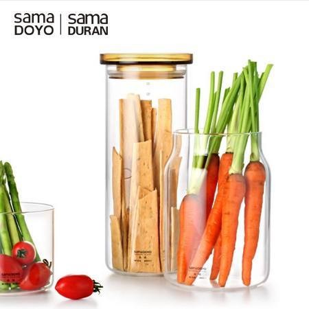 Samadoyo small Food Storage Glass Canister Set Tea Leaves jars With Lid 300ml