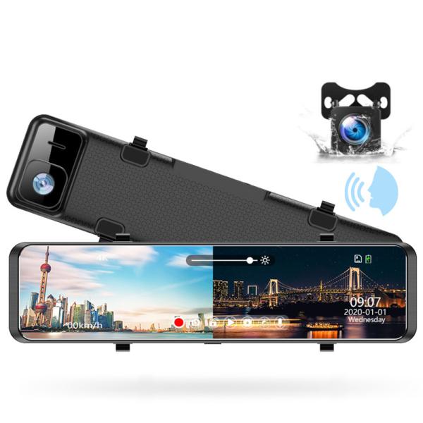 Buy Voice Control 2K Dash Camera at wholesale prices