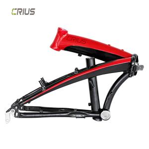 Crius 20" Aluminum Alloy Folding Exercise Bike With 9-Speed FSC Chain And SMN