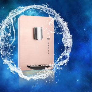 50GPD Water Filter System