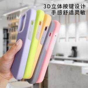 Simple Ins Jelly Liquid Silicone Phone Case For Apple 14 Promax IPhone 15 Full