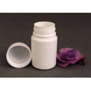 Solid Capsule Packaging Medical Plastic Bottle PE Tablet Powder Subpackage