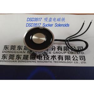 China Sucker Solenoids︱Tubular Electromagnets︱Packing machines Electromagnets︱Holding Solenoids on sale