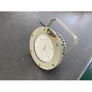 50000hrs Lifespan ATEX CNEX Certified Explosion Proof IP66 LED High Bay Light