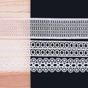 Guipure Embroidered Trim Ribbon