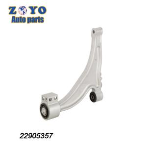 20835936 Bushing Nature Rubber left lower aluminium control arm for Cadillac XTS