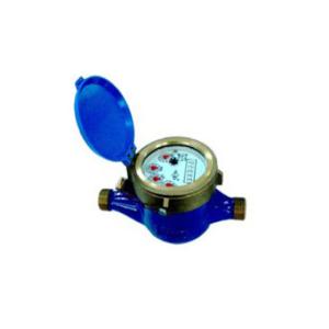 Horizontal Multi Jet Water Meter Housing Material Brass Port Size DN32 Mbus
