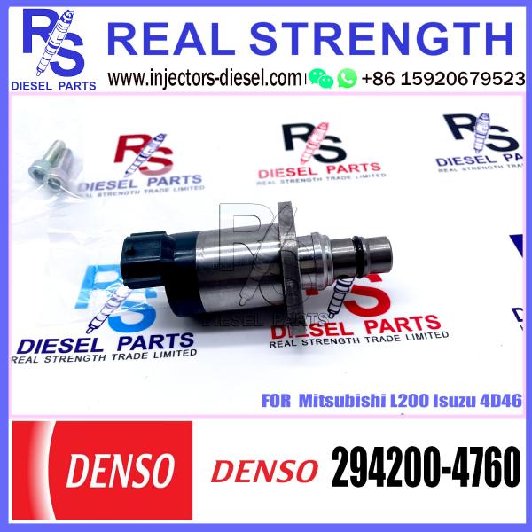 DENSO Suction Control Valve 294200-4760 for Mitsubishi L200 Isuzu 4D46
