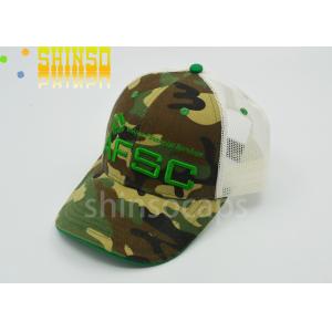 Clear Inflatable Sports Domes Air Seal , Inflatable Igloo Tent EN14960 / ROSH