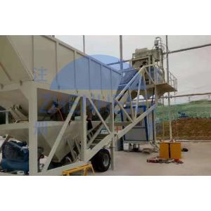 Discharging 1000L Aggregate 7m3×2 Mobile Concrete Batching Plant
