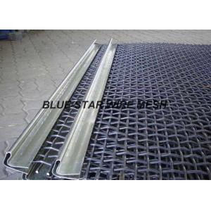 Heavy Duty Crimped Mining Screen Mesh Sheet For Vibrating Machine With Hook /