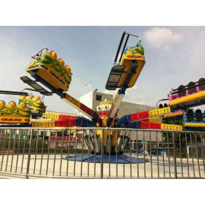 Quality Fairground Park Amusement Jumping Rides Thrill Jumping Machine for sale