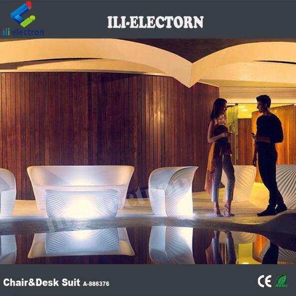 Illuminated Modern LED Glow Furniture , Interactive LED Lounge Table
