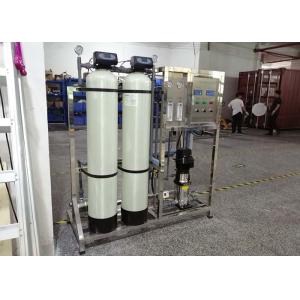 Purifier Filter 500L/H Water Treatment Accessories