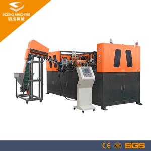 Small Bottle Blow Molding Machine , One Out Of Four Pet Blow Molding Machine