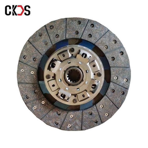 Buy Factory Japanese Truck Transmission Spare OEM Parts CLUTCH DISC for ISUZU 4JH1T NKR77 8973771490  8-97377149-0 at wholesale prices