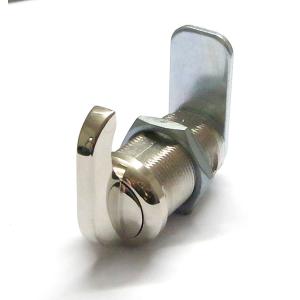 High Quality Cabinet Locks for Enclosures