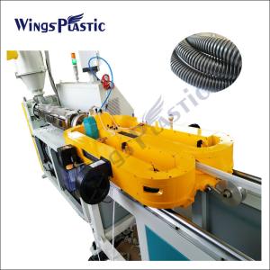 PE Single Wall Corrugated Pipe Making Machine