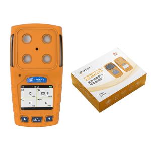 Audible Visual Alarm Portable Multi Gas Analyser Hazardous Diffusion Sampling