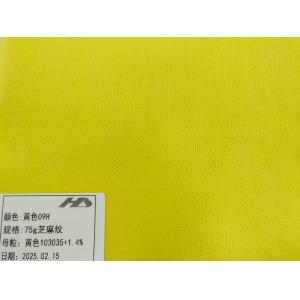 Construction PP Nonwoven Fabric : A Versatile Protective Expert in the